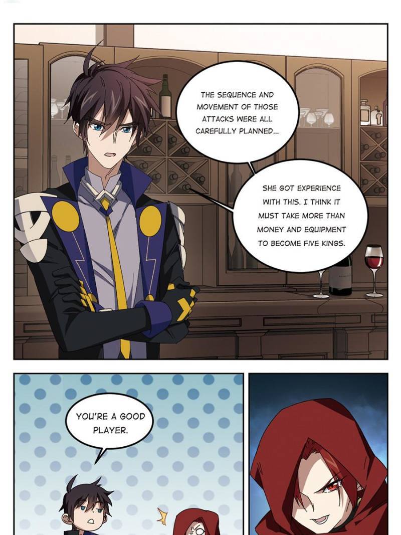 Page 7 of Chapter 214