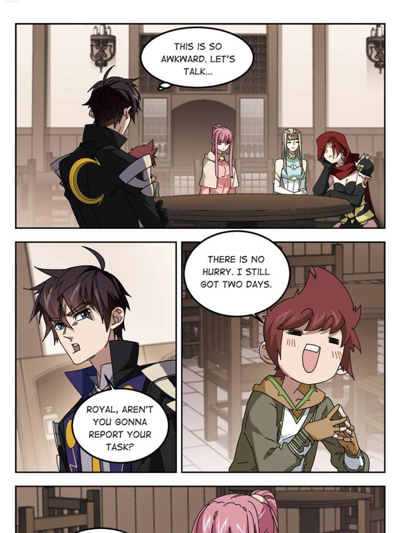Page 17 of Chapter 214