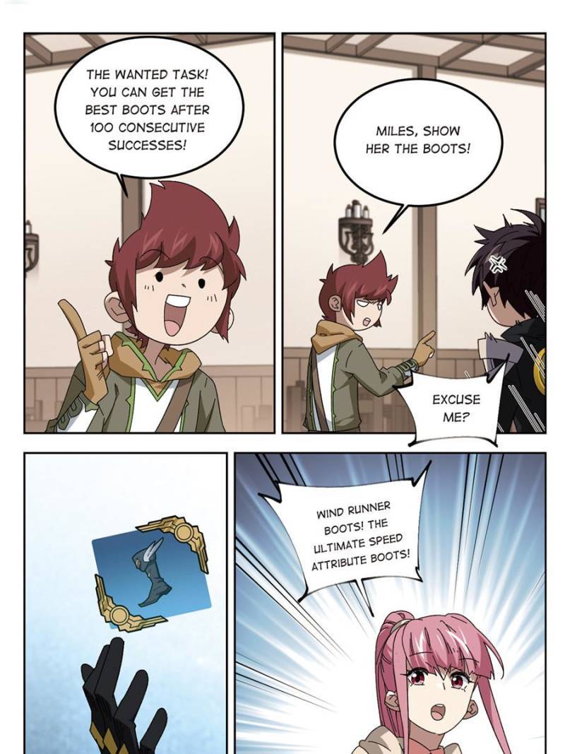 Page 19 of Chapter 214
