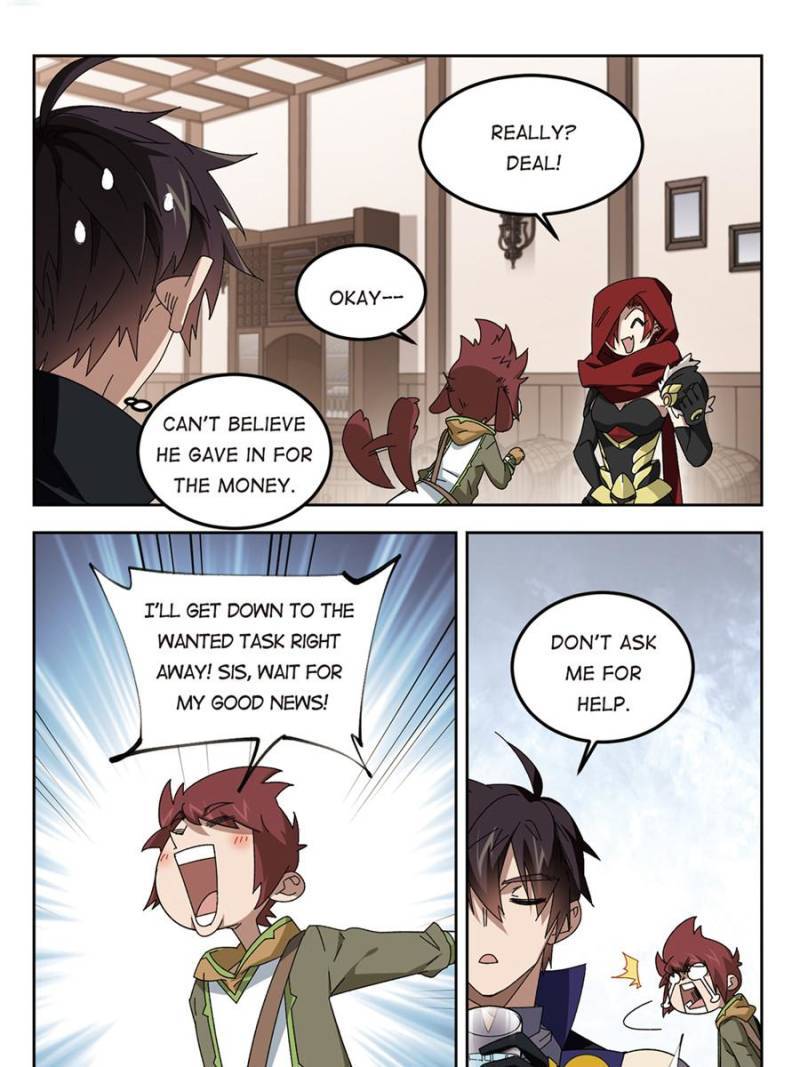 Page 5 of Chapter 215