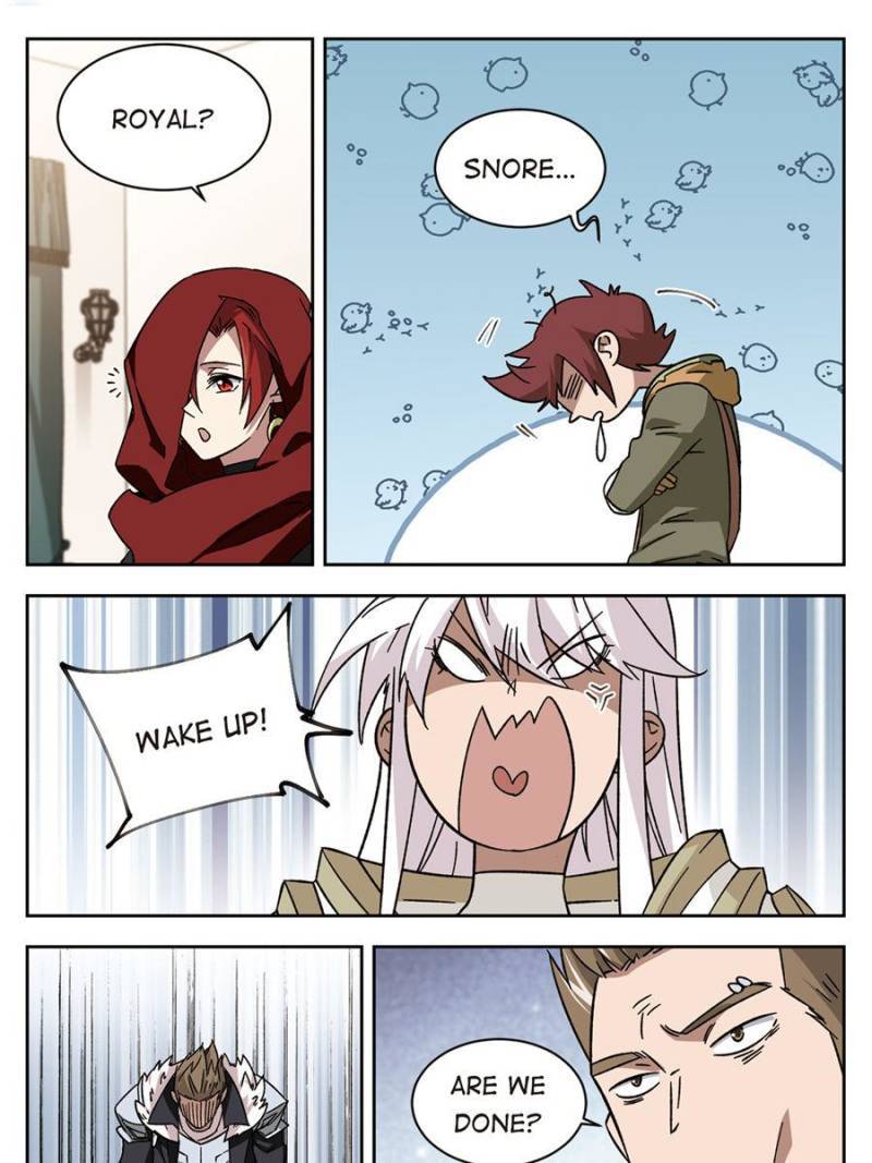 Page 1 of Chapter 216