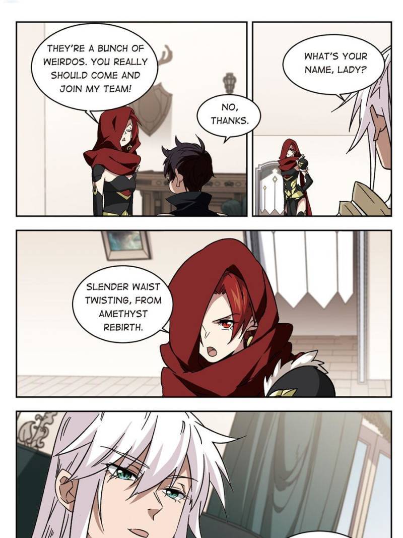 Page 7 of Chapter 216