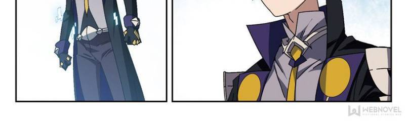Page 12 of Chapter 216