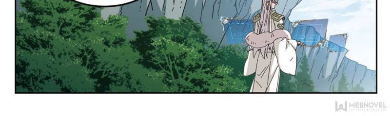 Page 18 of Chapter 216