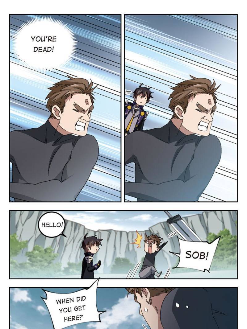 Page 21 of Chapter 216