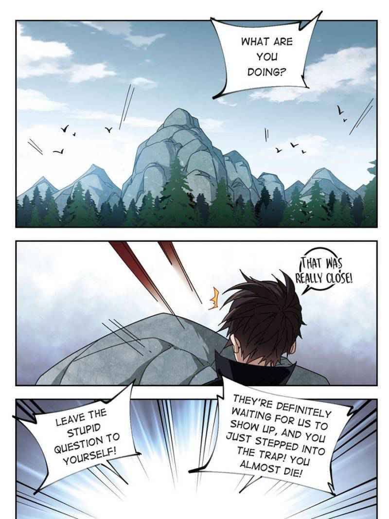 Page 1 of Chapter 218