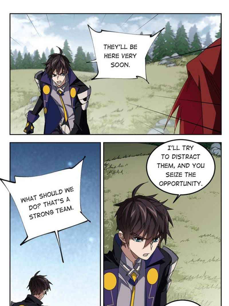 Page 7 of Chapter 218