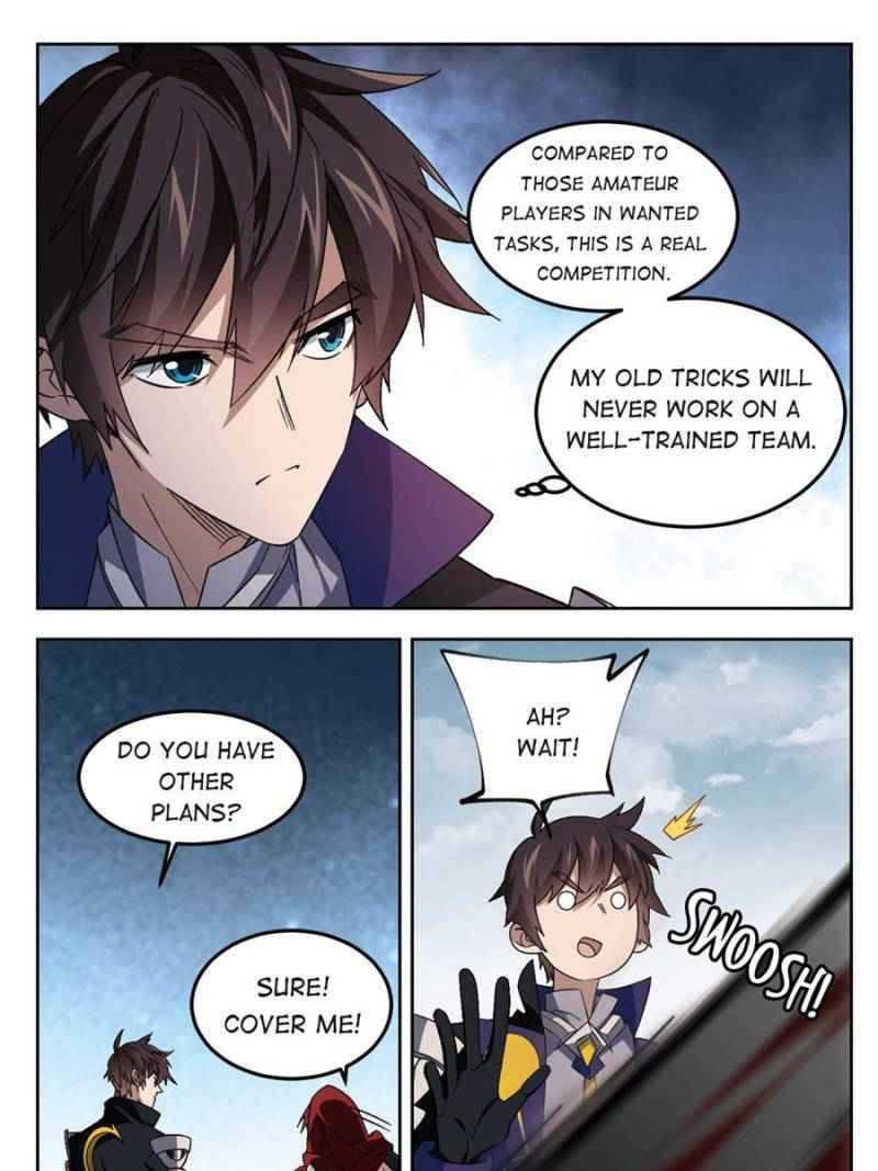 Page 13 of Chapter 218