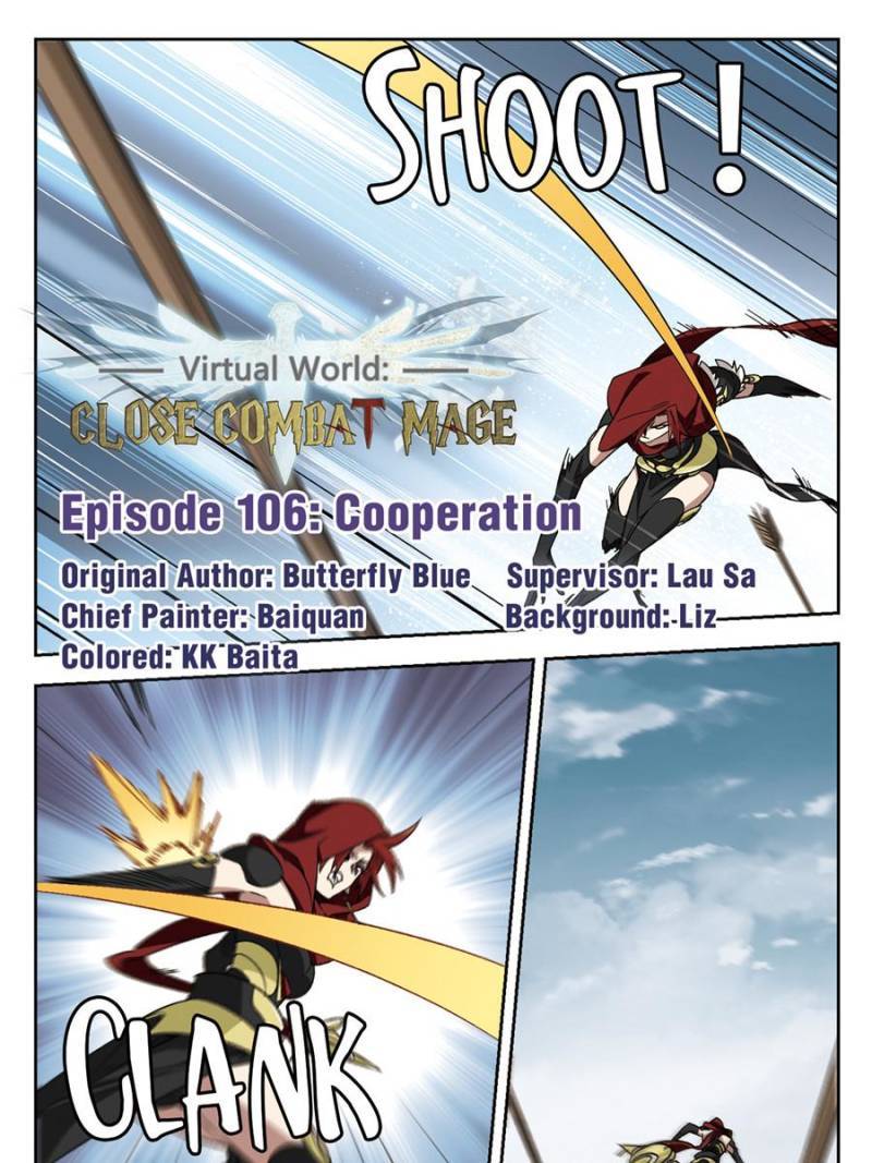 Page 1 of Chapter 219