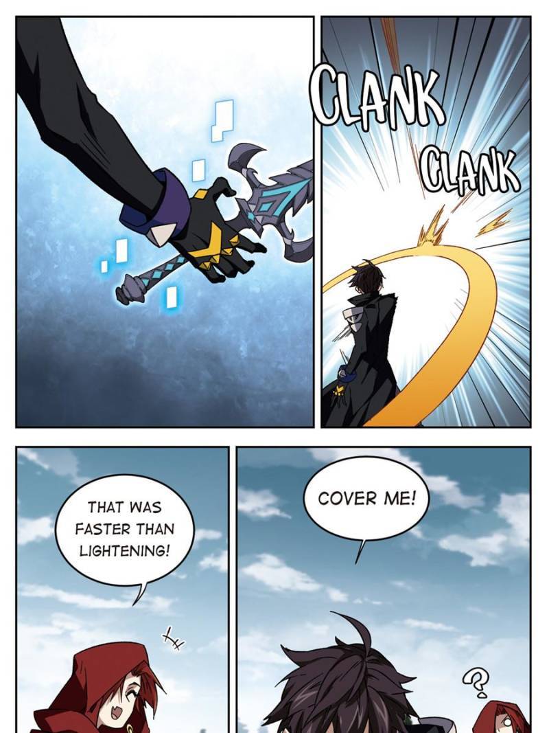 Page 5 of Chapter 219