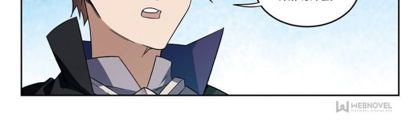 Page 10 of Chapter 219