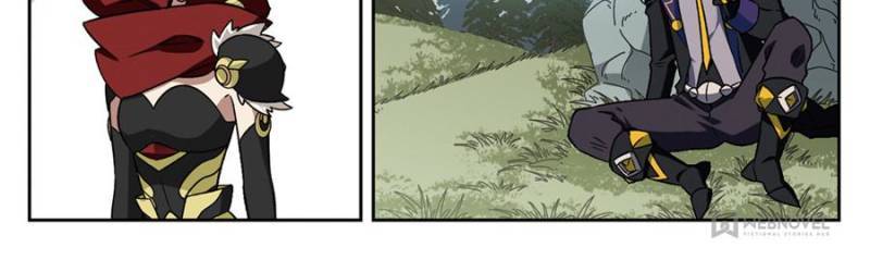 Page 2 of Chapter 220