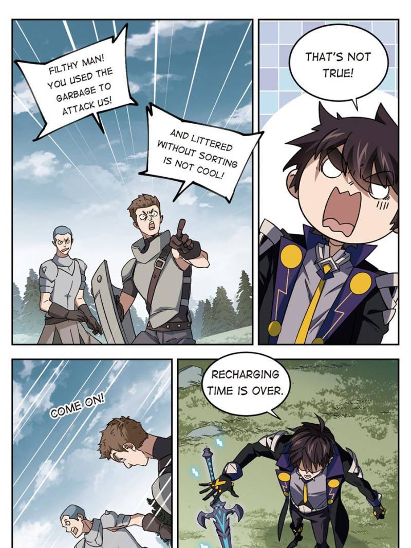 Page 5 of Chapter 220