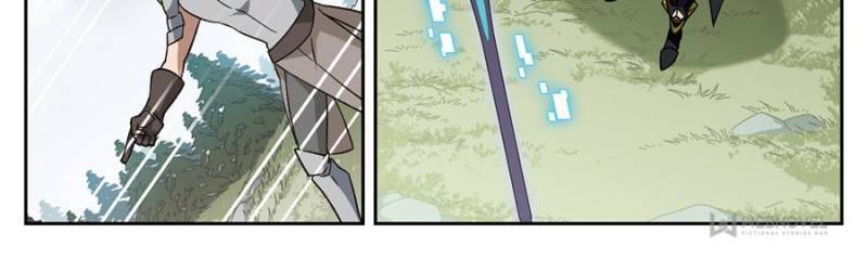 Page 6 of Chapter 220