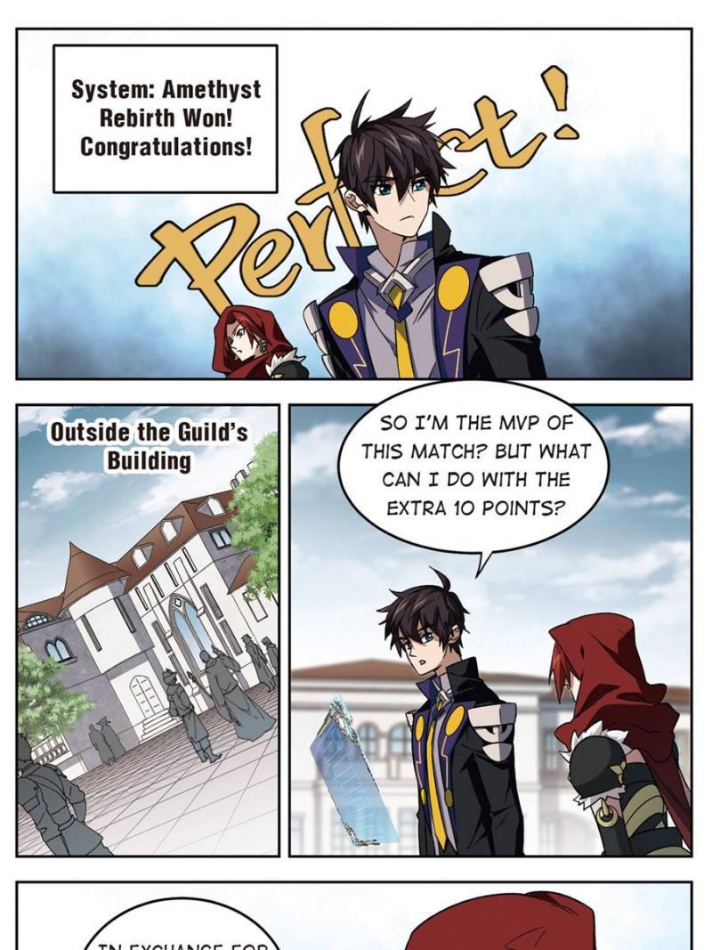 Page 17 of Chapter 220