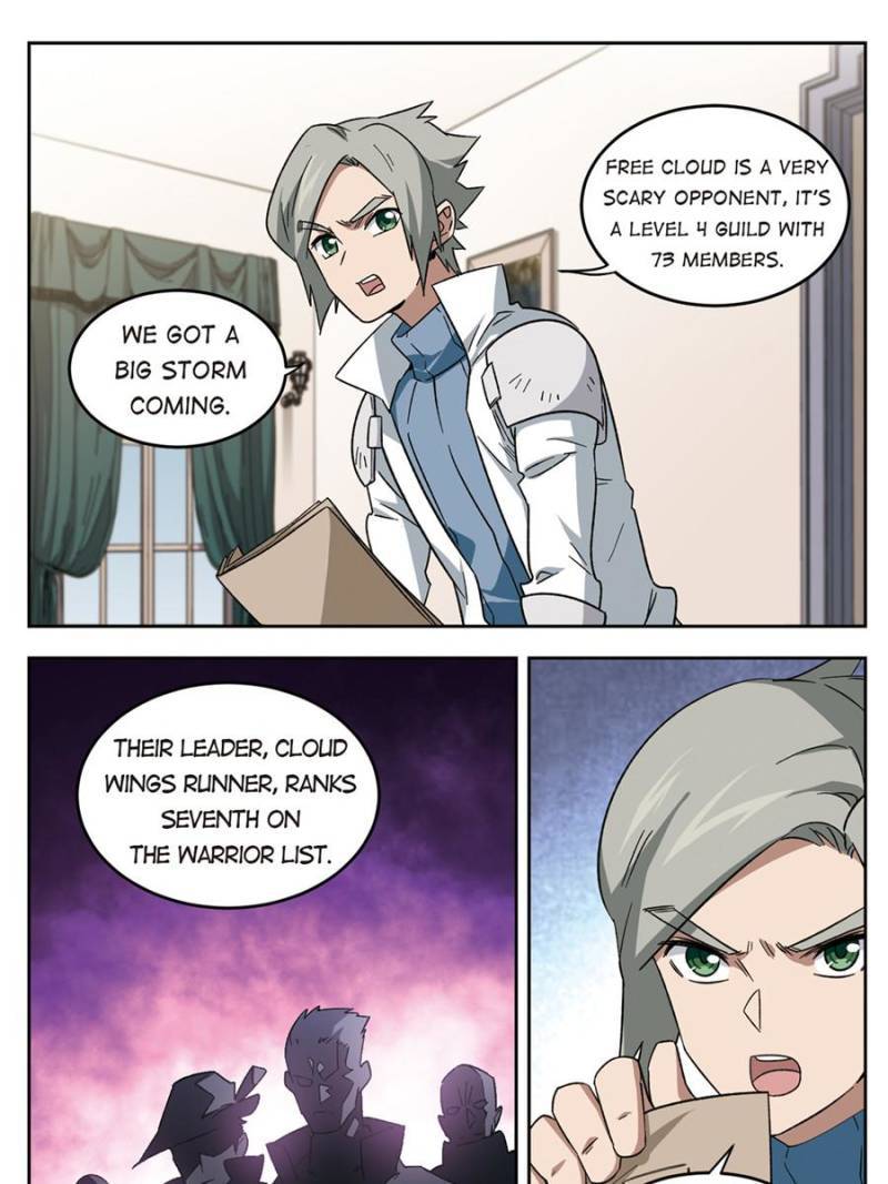 Page 23 of Chapter 220