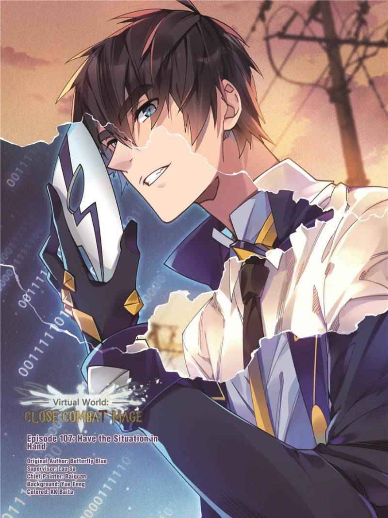 Page 1 of Chapter 221