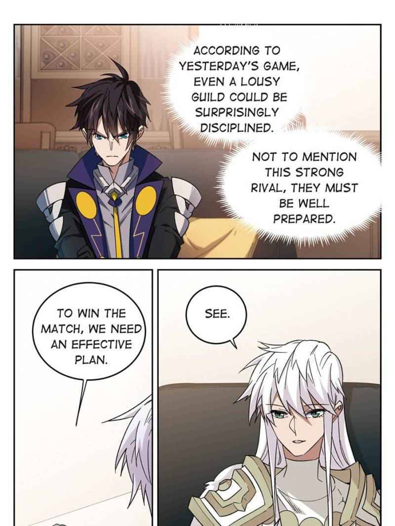 Page 4 of Chapter 221