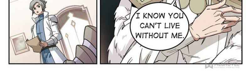 Page 5 of Chapter 221