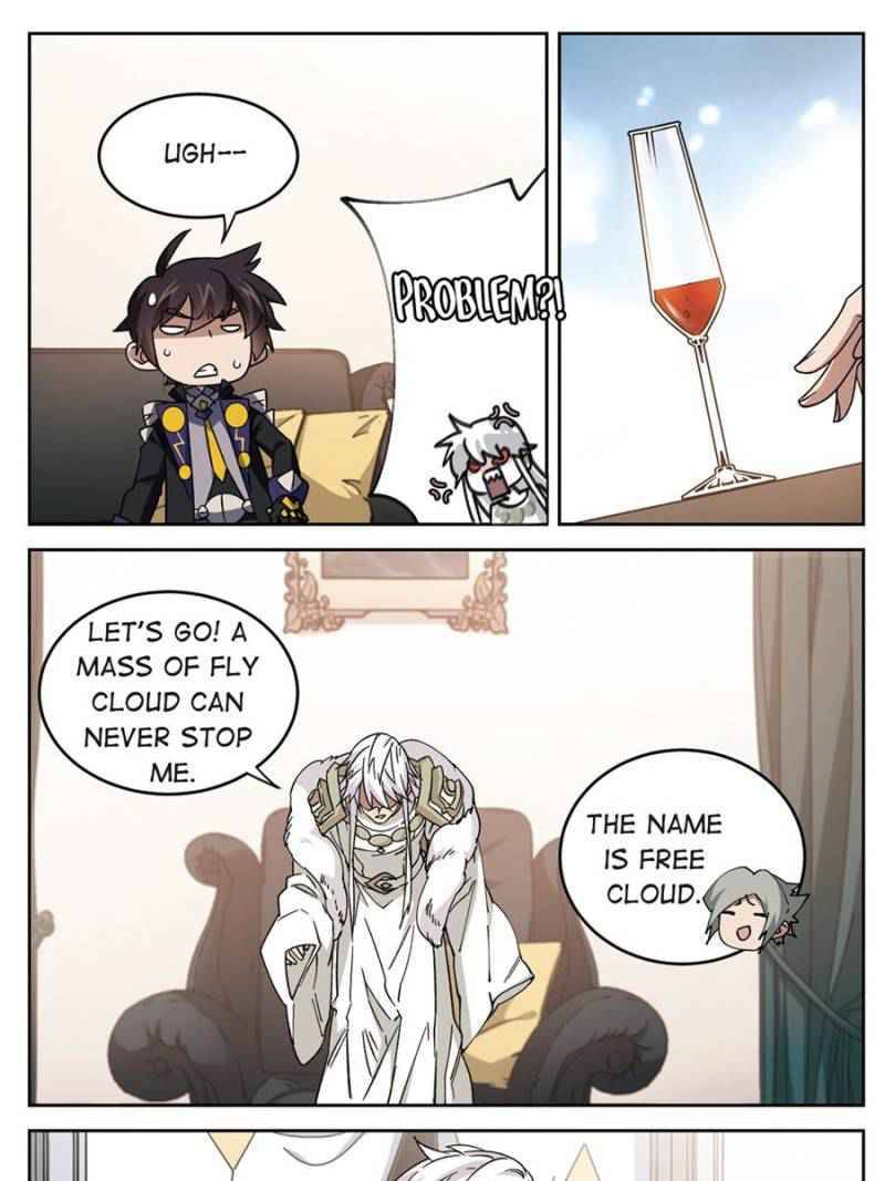 Page 6 of Chapter 221