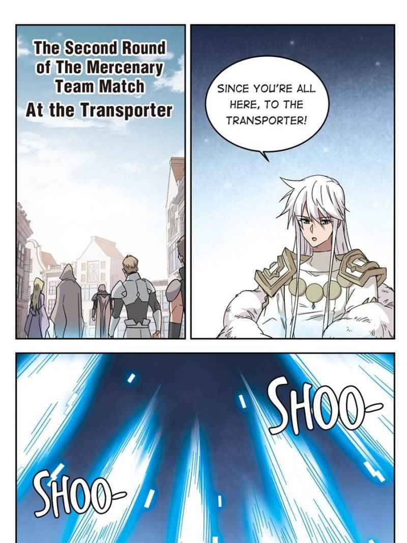 Page 10 of Chapter 221