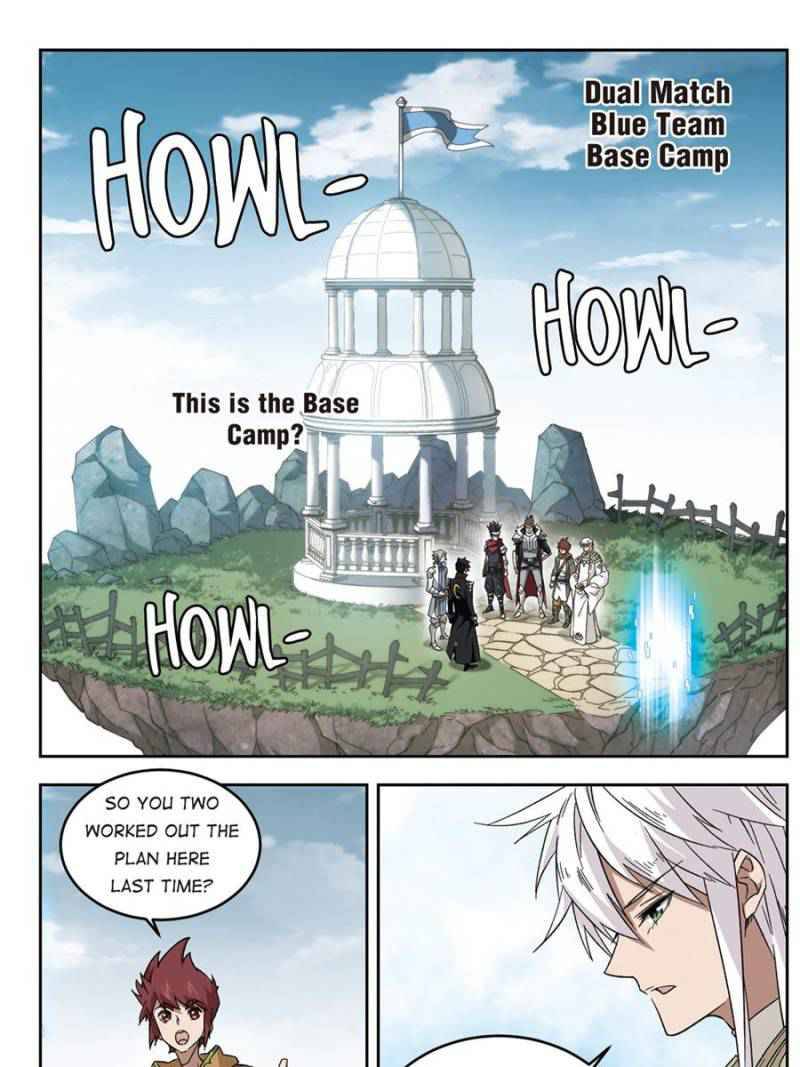 Page 12 of Chapter 221