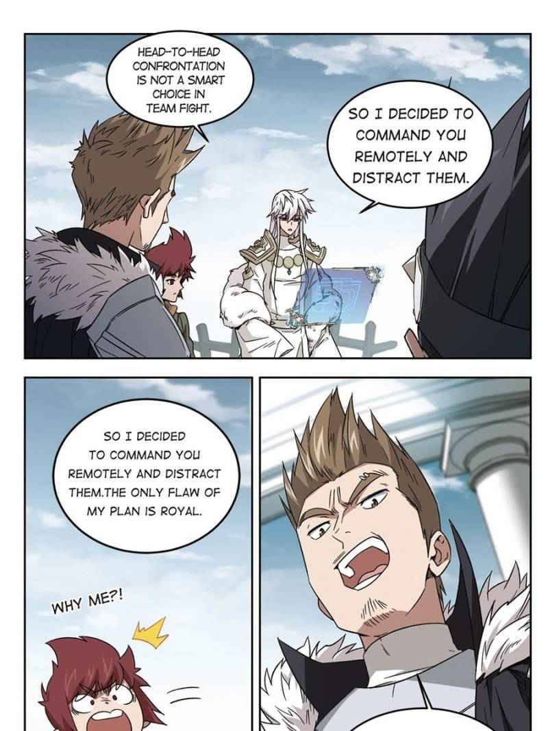 Page 16 of Chapter 221