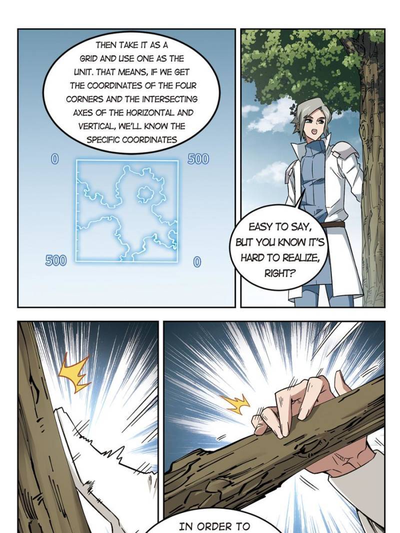 Page 3 of Chapter 222