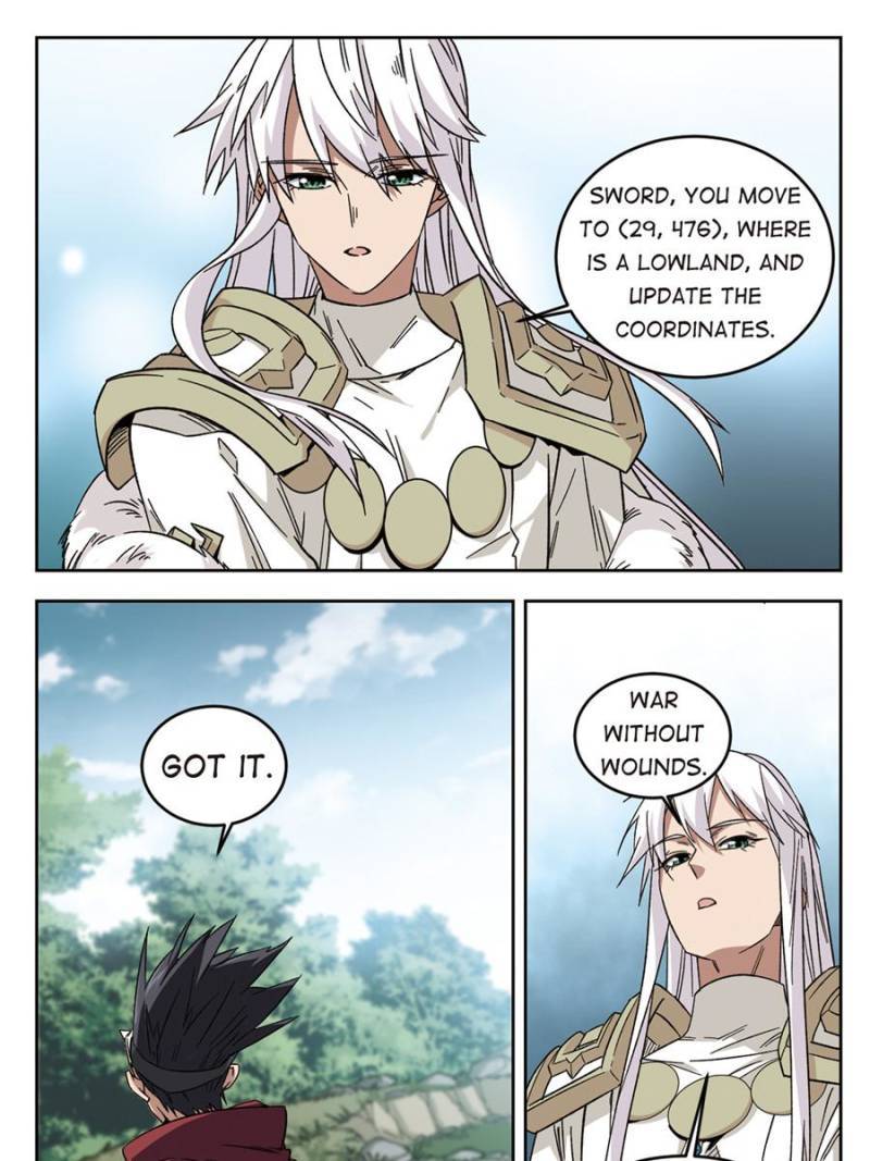 Page 7 of Chapter 222