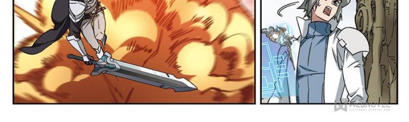 Page 14 of Chapter 222