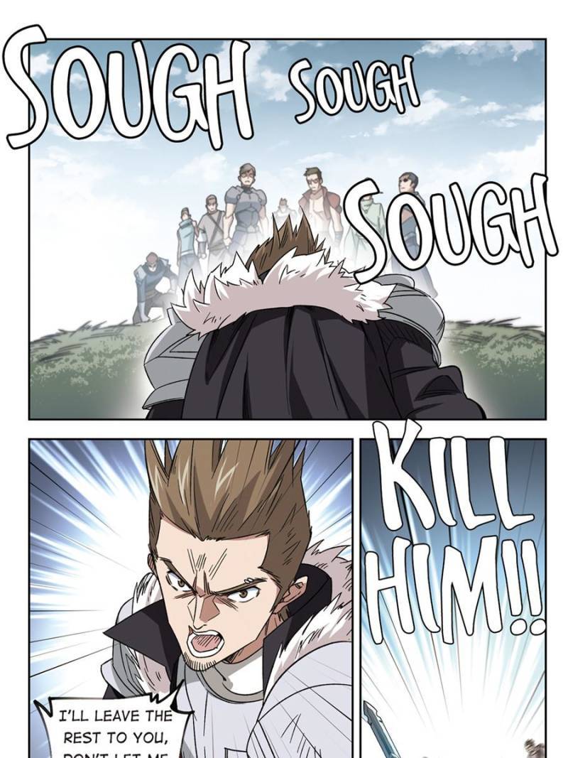 Page 15 of Chapter 222