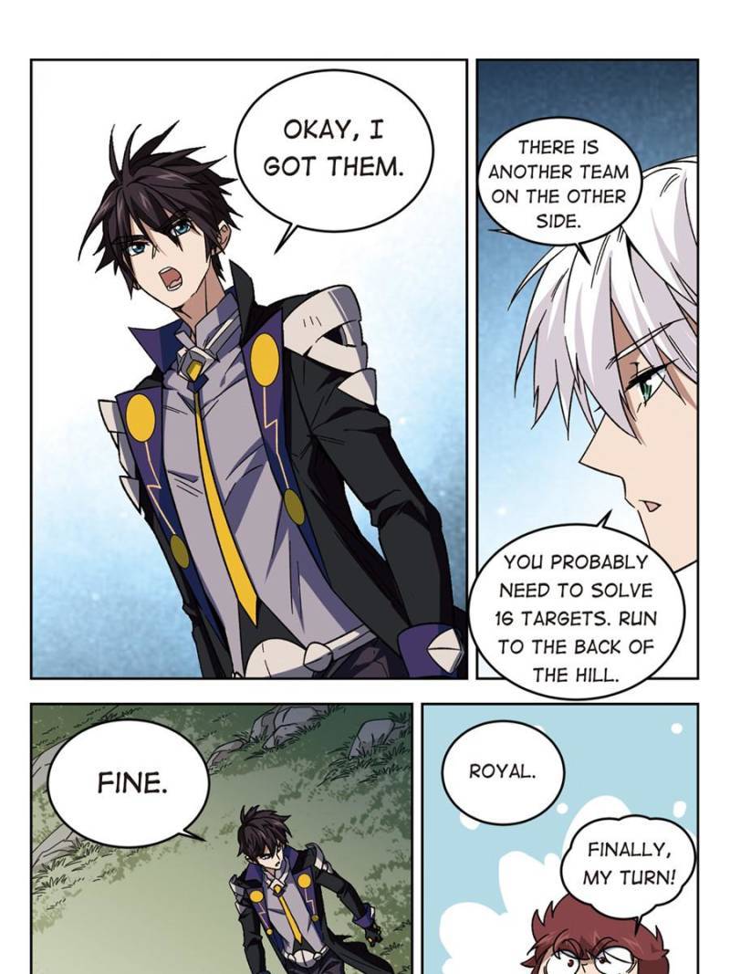 Page 19 of Chapter 222