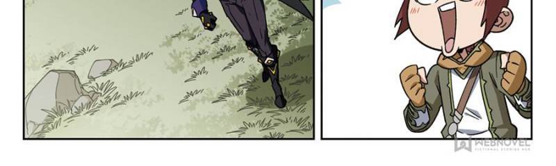 Page 20 of Chapter 222