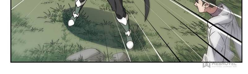 Page 4 of Chapter 223