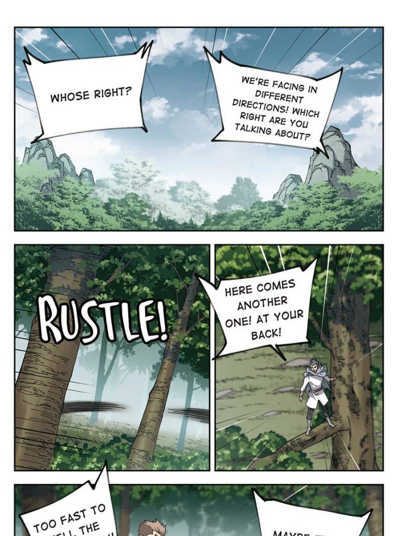 Page 9 of Chapter 223