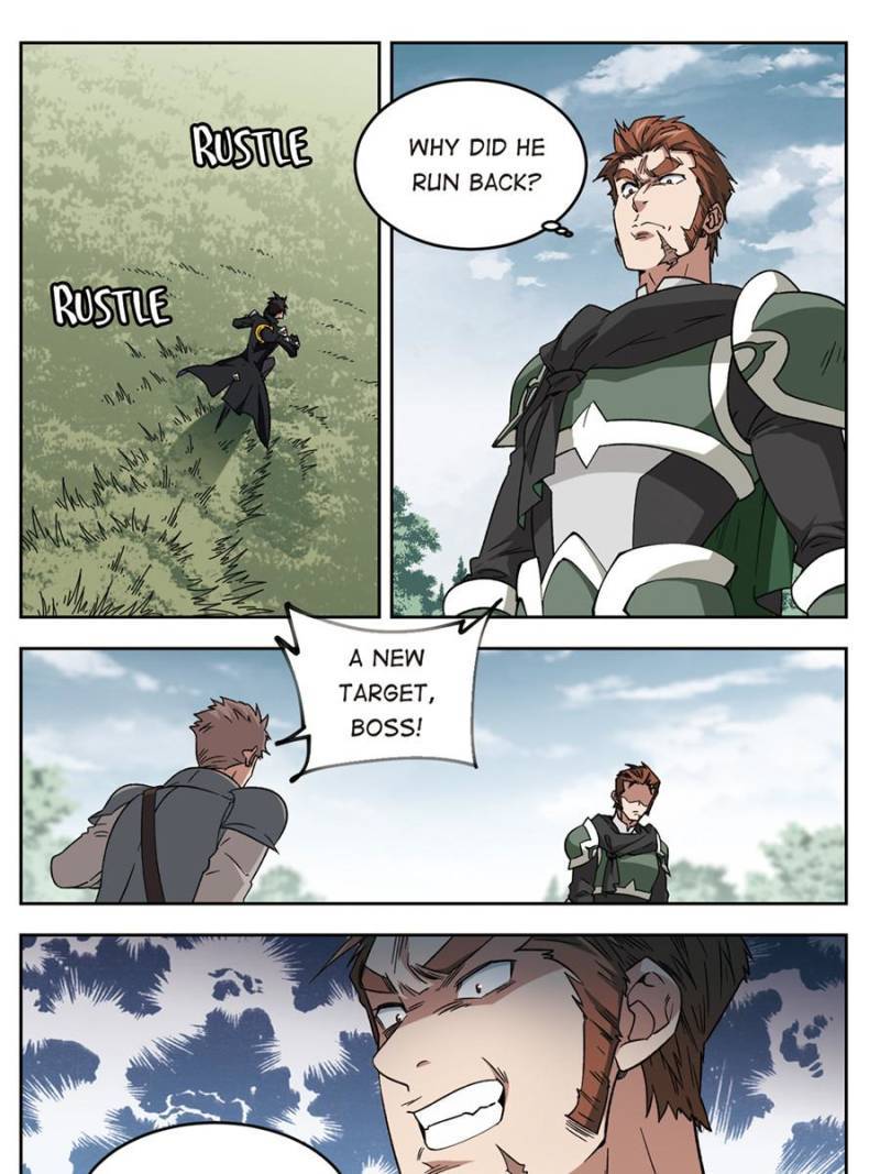 Page 7 of Chapter 224