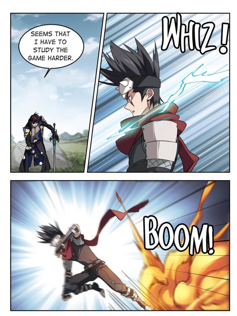 Page 5 of Chapter 225