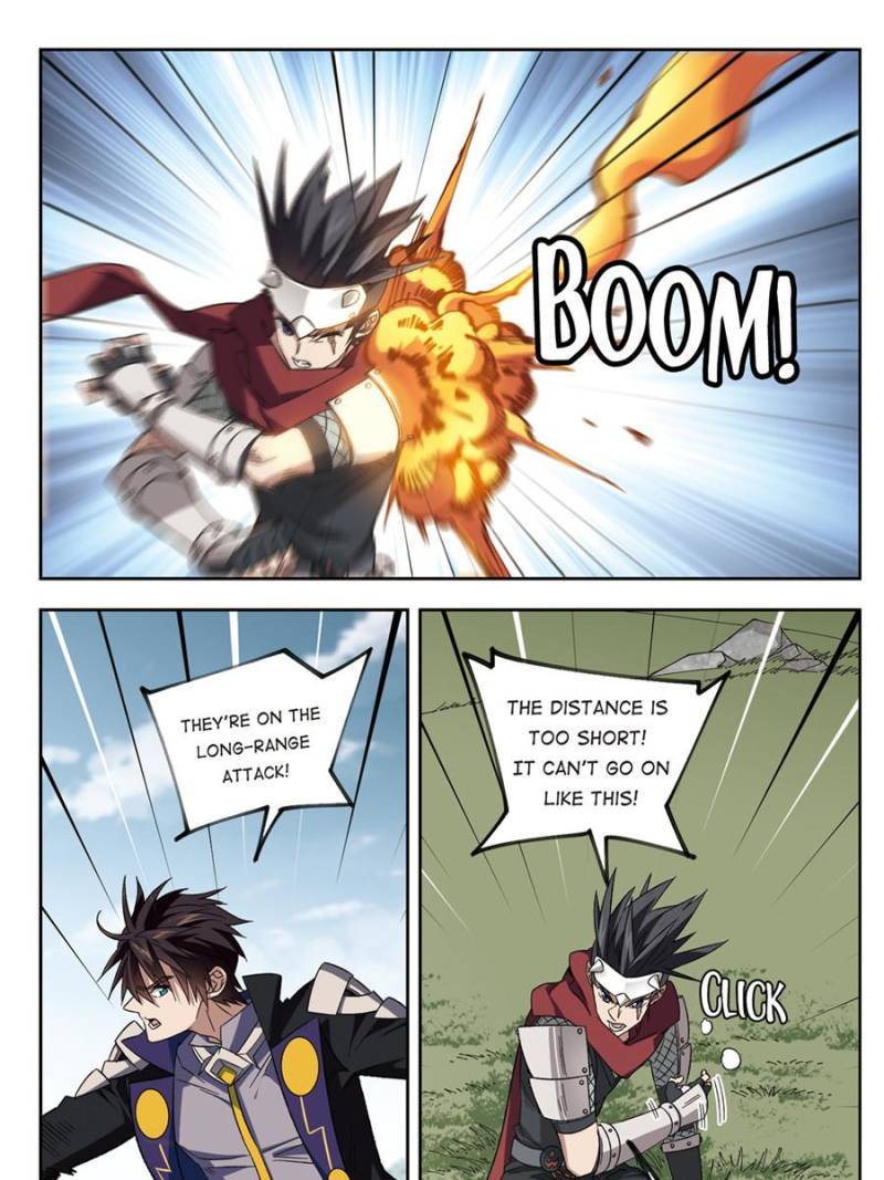 Page 7 of Chapter 225