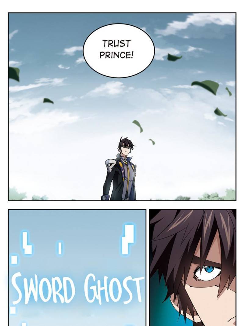 Page 15 of Chapter 225