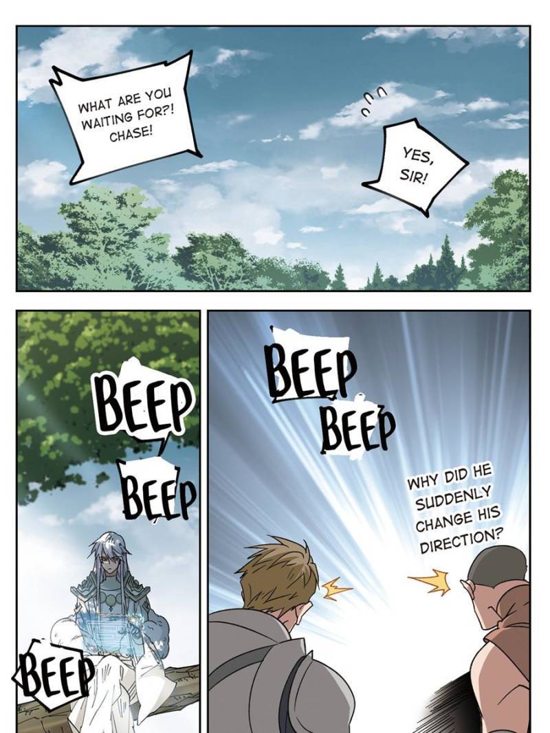 Page 19 of Chapter 225