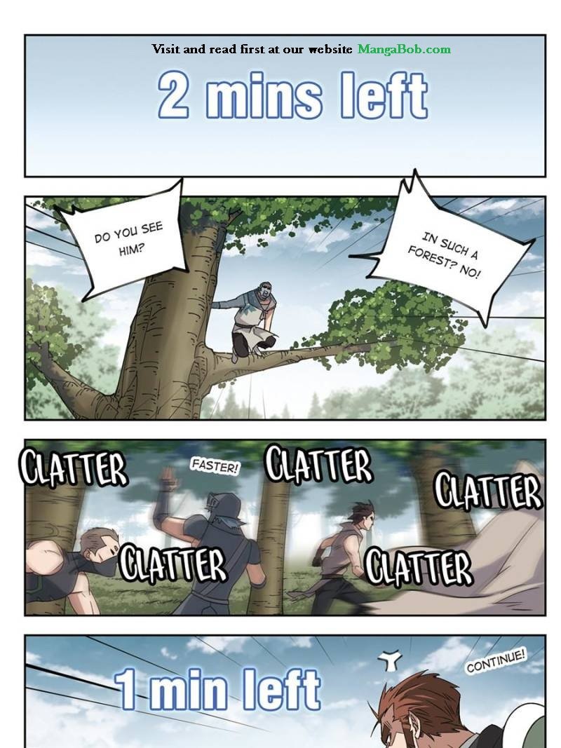Page 1 of Chapter 227