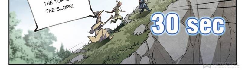 Page 4 of Chapter 227