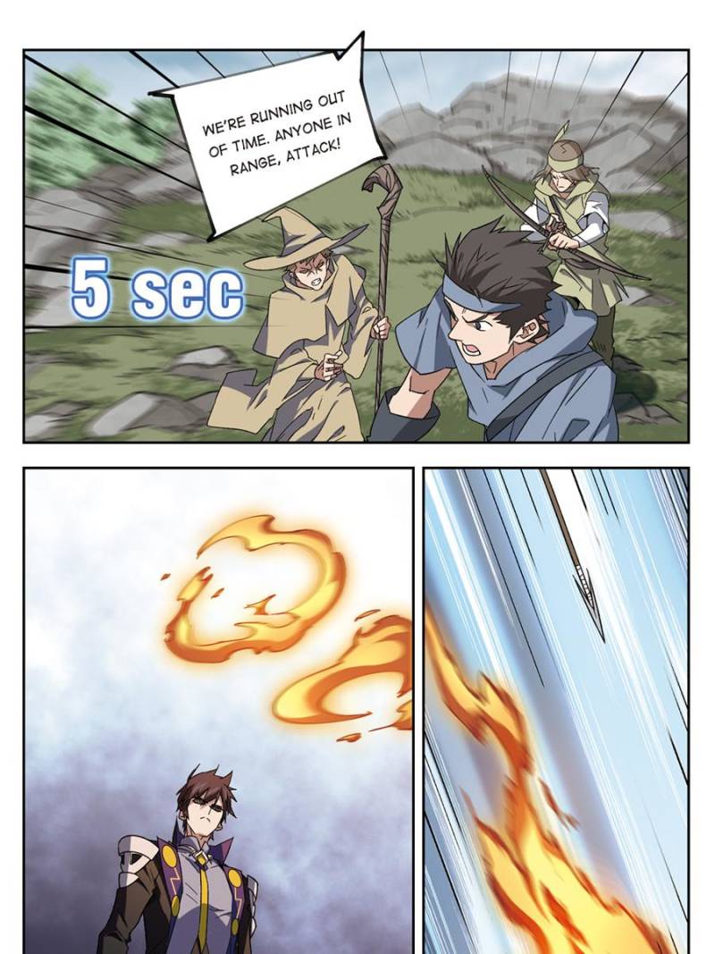 Page 5 of Chapter 227