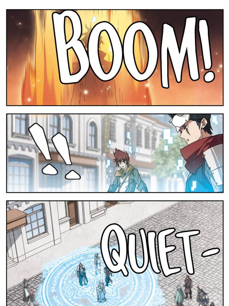Page 7 of Chapter 227