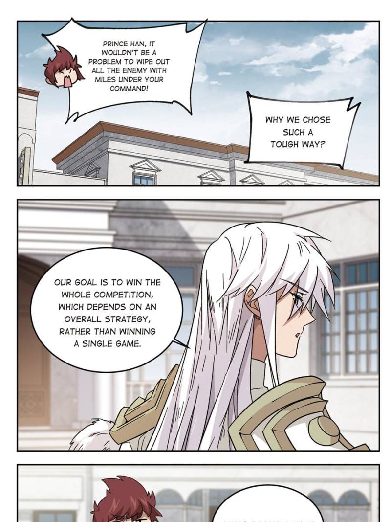 Page 15 of Chapter 227