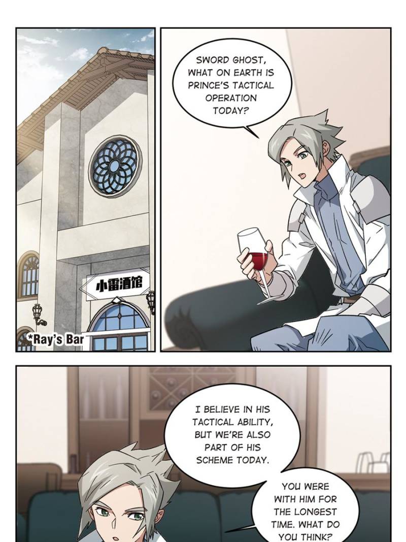 Page 21 of Chapter 227