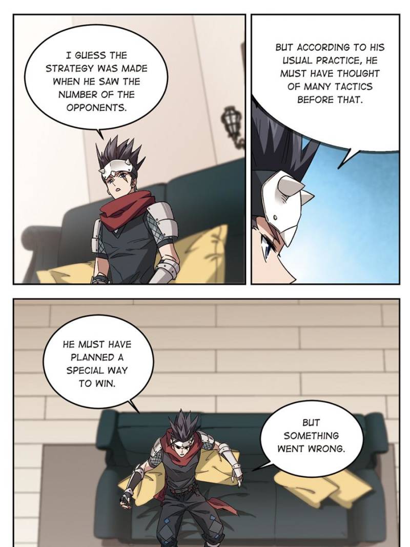 Page 23 of Chapter 227