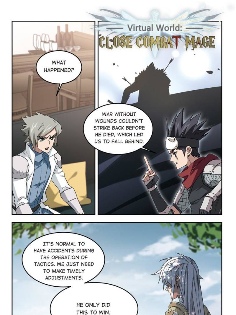 Page 1 of Chapter 228