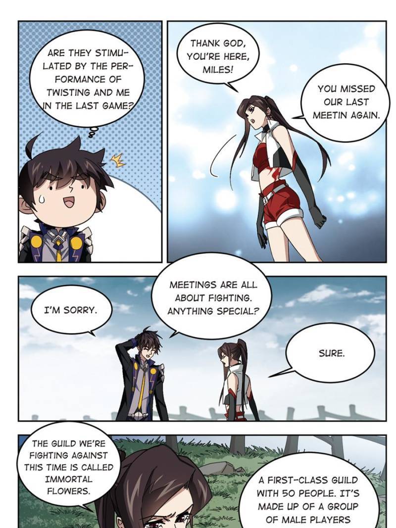 Page 7 of Chapter 228