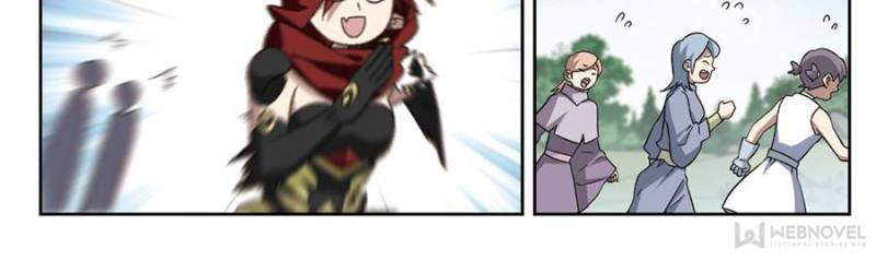 Page 12 of Chapter 228